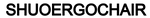 SHUOERGOLAB