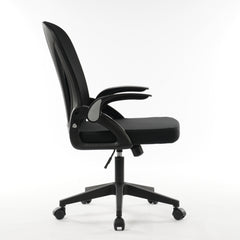 6809 Series Foldable Office Chair Black