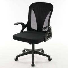6809 Series Foldable Office Chair Black